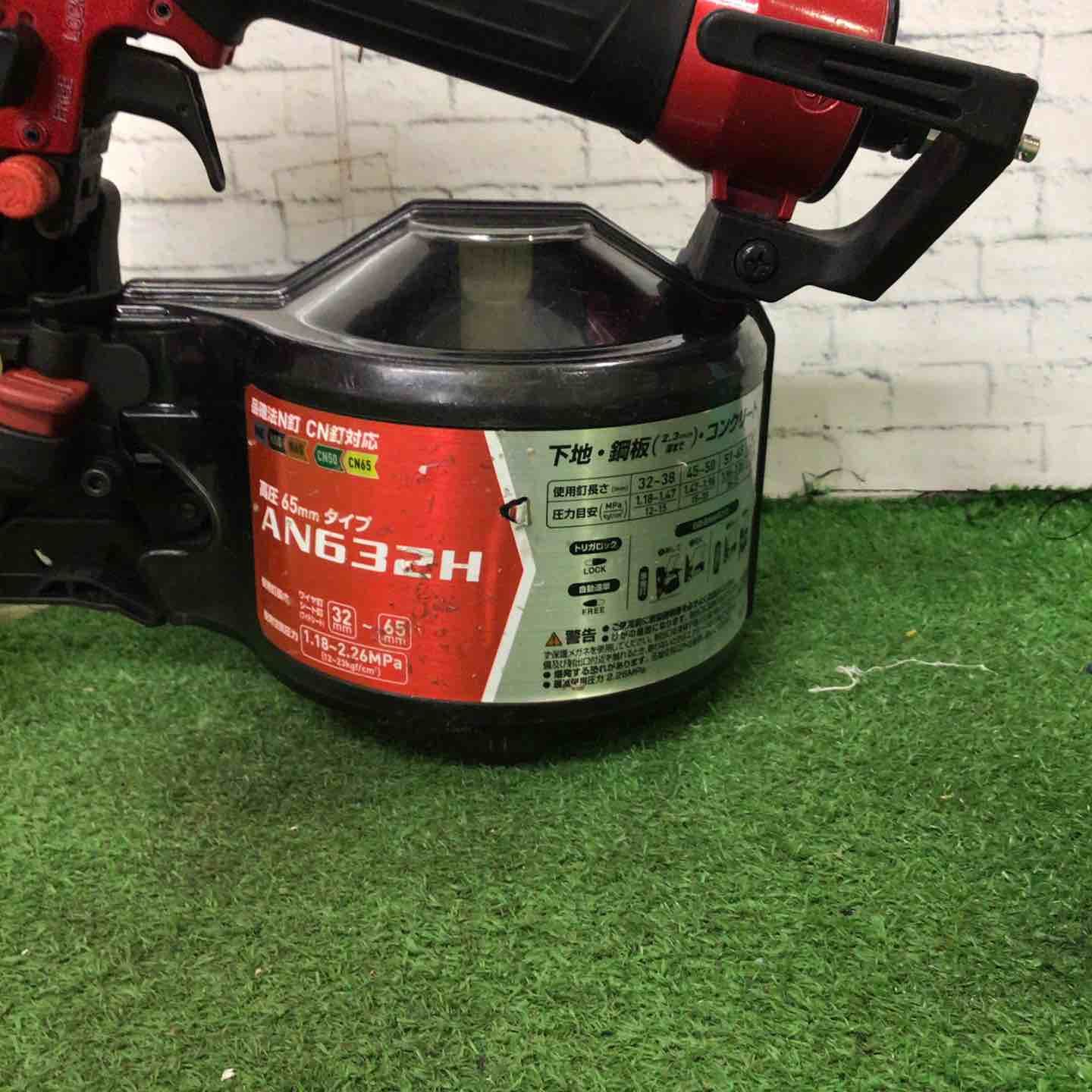 ☆マキタ(makita) 高圧エア釘打ち機 AN632H【町田店】 ?☆マキタ 