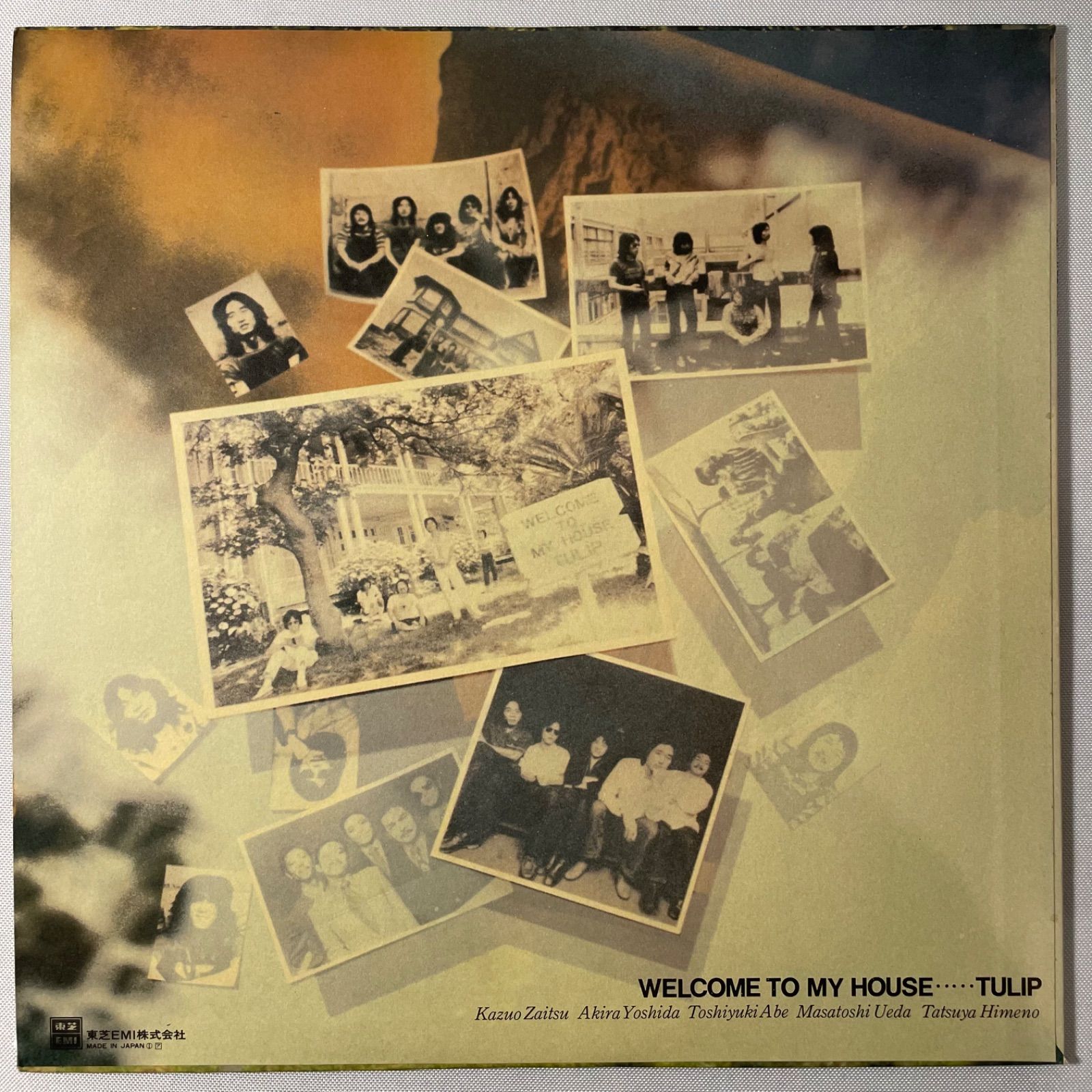 チューリップ(Tulip) – Welcome To My House】LPレコード 長谷川法世