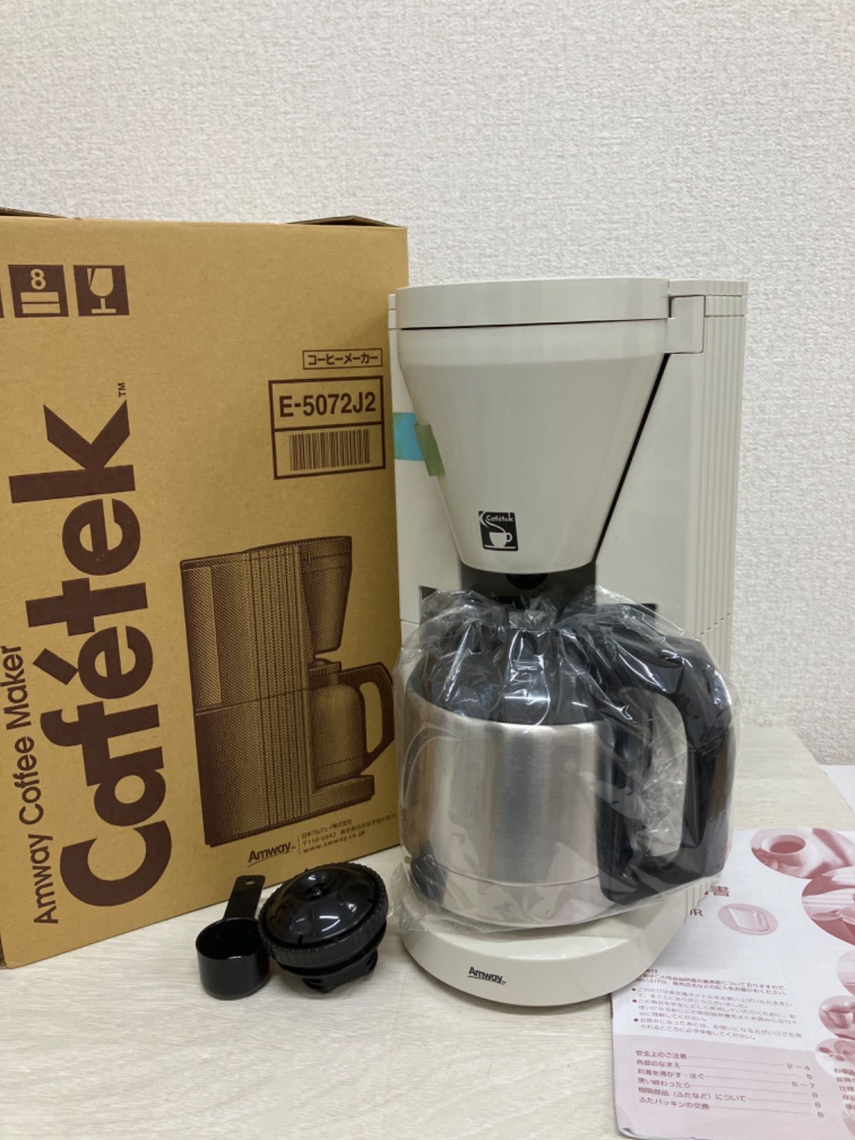 未使用 Amway アムウェイ Cafetek カフェテック コーヒーメーカー E 