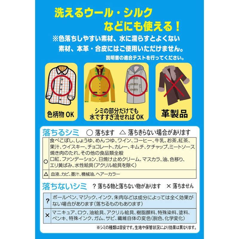 150mL