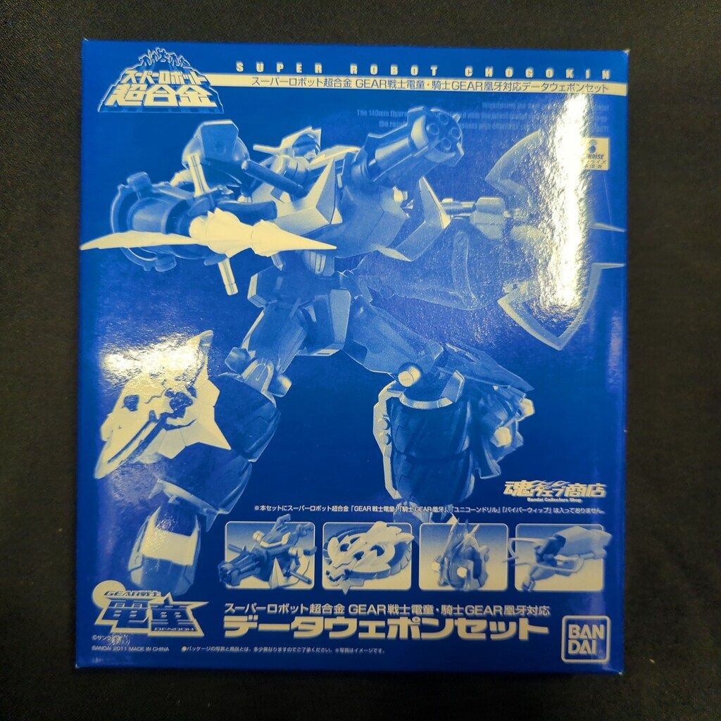 バンダイ スーパーロボット超合金 GEAR戦士電童・騎士GEAR凰牙