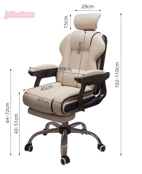舒適な長時間座り 游び書斎