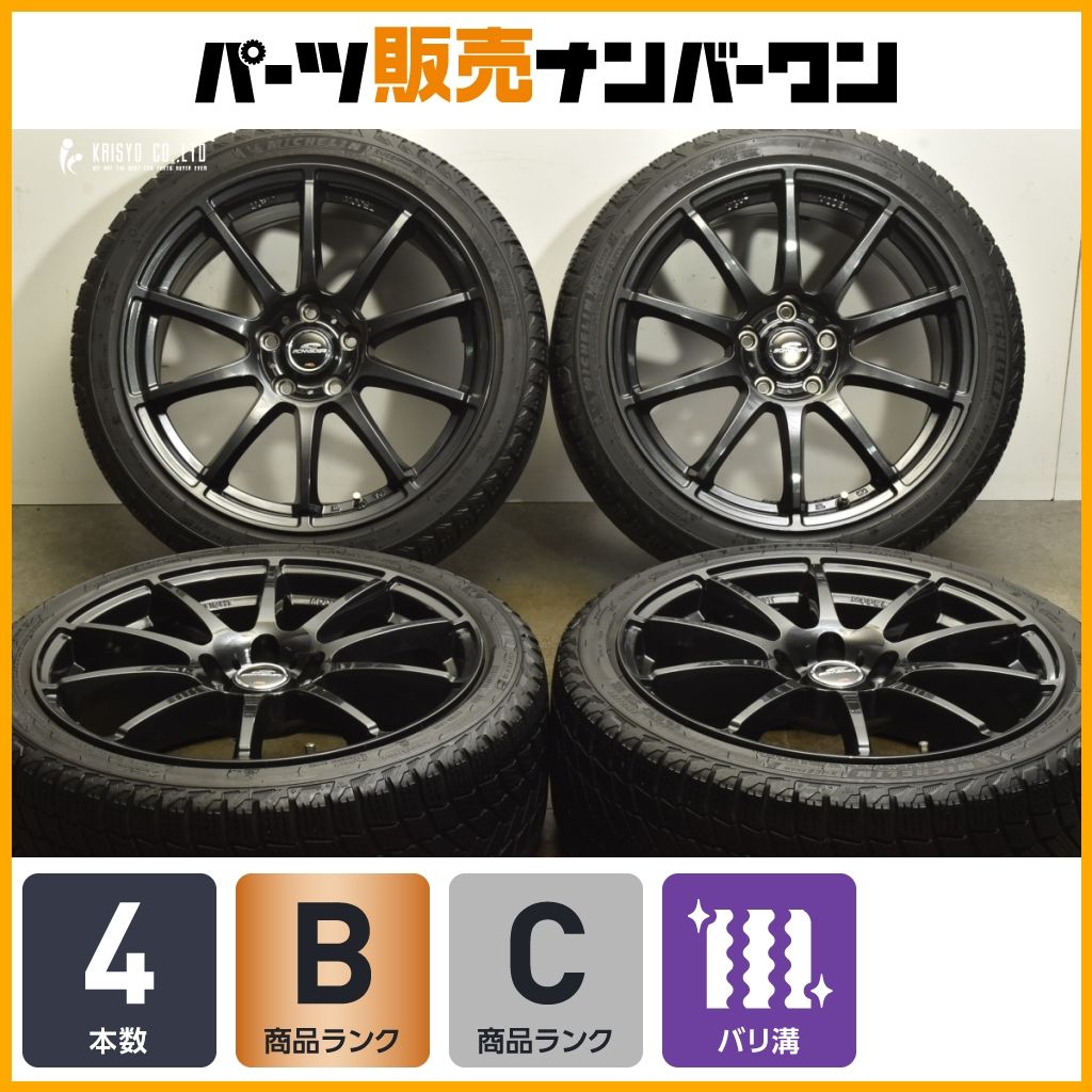 程度良好 シュナイダー 18in 8J 45 PCD114.3 ミシュラン X-ICE SNOW 235 40R18 シビック インサイト GRヤリス インプレッサ