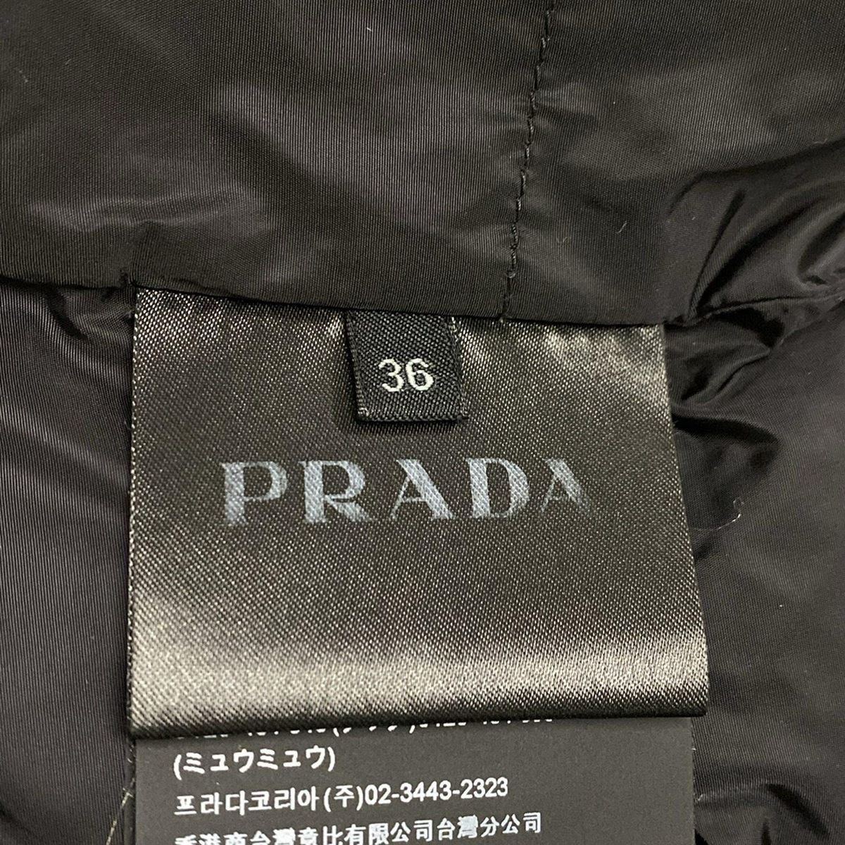 PRADA(プラダ) ダウンジャケット サイズ36 S レディース美品 - 29X510  
