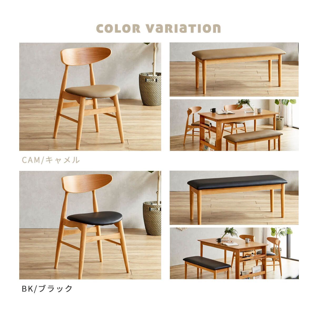 シンプル ラック付き