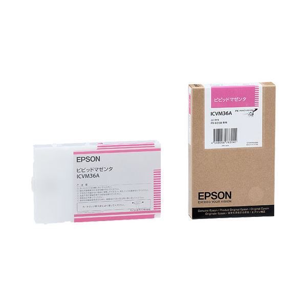 （まとめ） エプソン EPSON PX-P／K3インクカートリッジ ビビッドマゼンタ 110ml ICVM36A 1個 