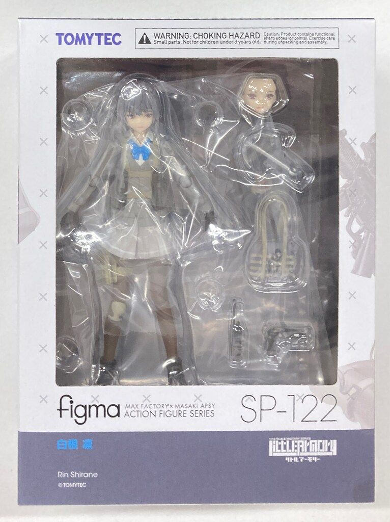 TOMYTEC figma リトルアーモリー 白根凛 SP-122 - メルカリ