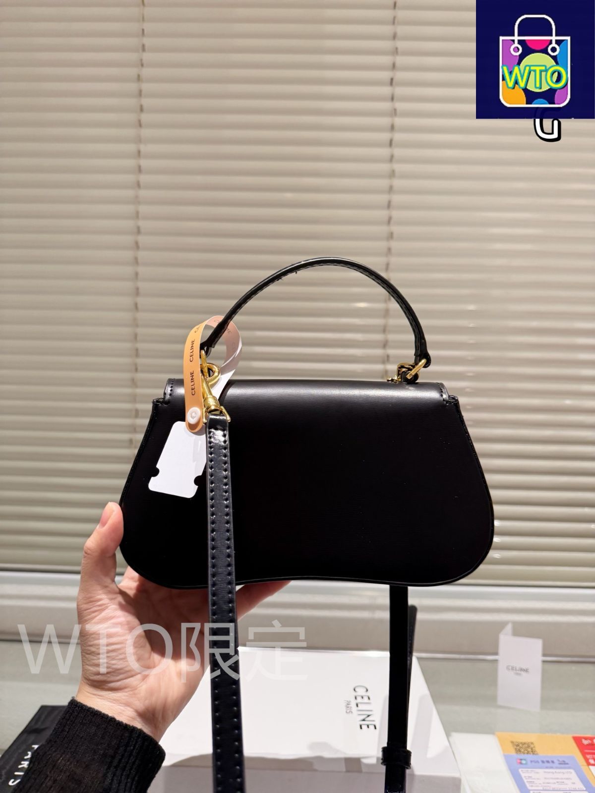 【直営セール】CELINE（セリーヌ）ショルダーバッグ トリオンフ Celine] トリオンフ ショルダーバッグ - ギフトボックス付き