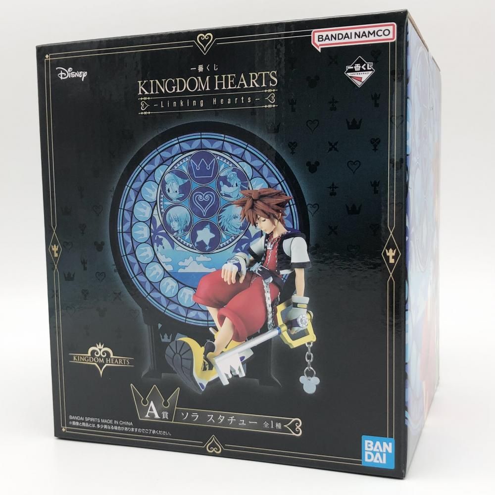 キングダム ハーツ一番くじ KINGDOM HEARTS A賞 ソラ箱無し