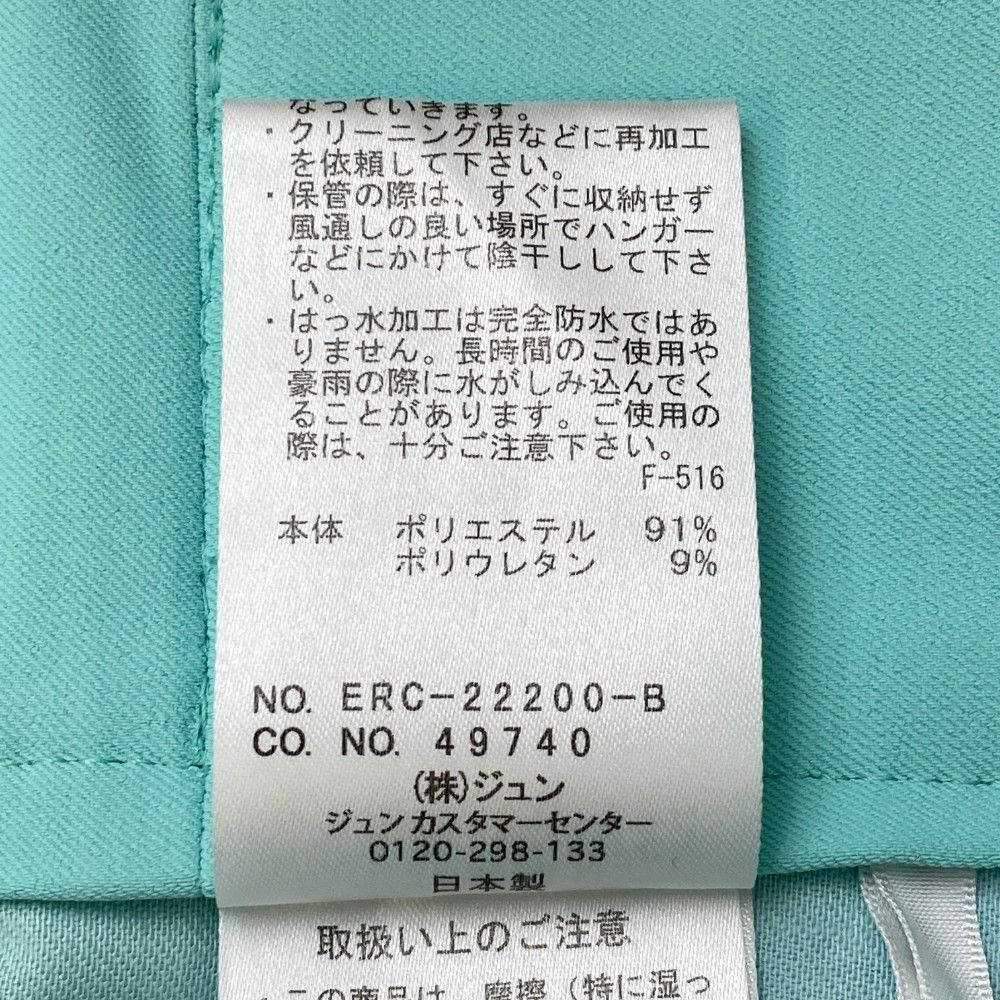 サイズ：L JUN&ROPE ジュン アンド ロペ スカート ブルー系
