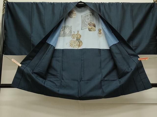 留紺色 キングサイズ