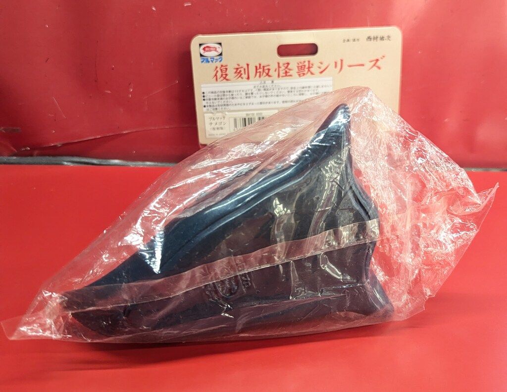 銀スプレー BM108