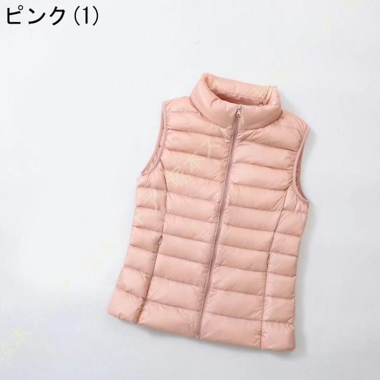 着痩せ