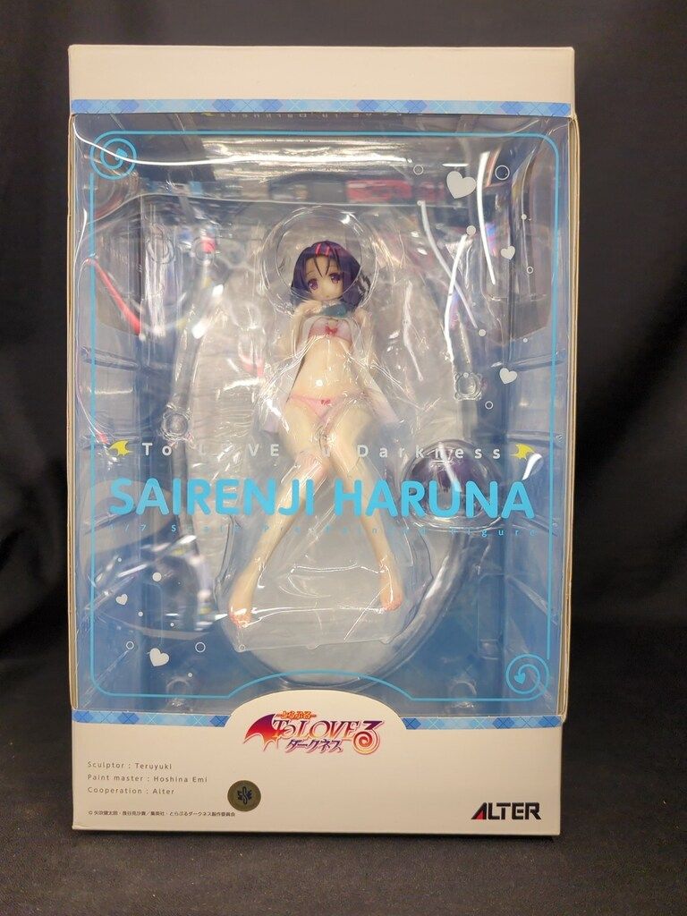 □経営者育成塾 □成功研究会CD24枚