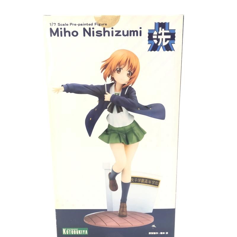 【中古】開封)西住みほ 1/7  ｶﾞｰﾙｽﾞ&amp;ﾊﾟﾝﾂｧｰ最終章[18][240018375073] Amazon.co.jp: ガールズ&パンツァー 最終章 西住みほ 1/7