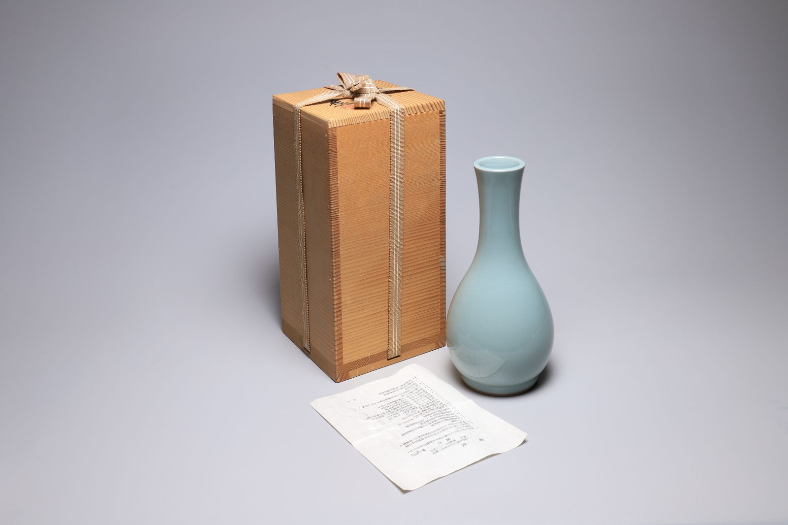 三代諏訪蘇山 青瓷花入 共箱 最高 青磁 京焼 名工 茶道具 【正