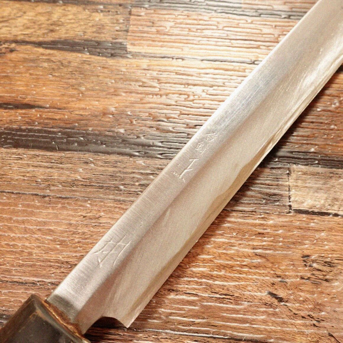 A0102)未使用品　高級　宗晴 蛸引包丁　本水牛角柄　水牛300 天之一神 先丸蛸引包丁 尺一 白一鋼 水本焼 銀巻柄 目釘留 鞘