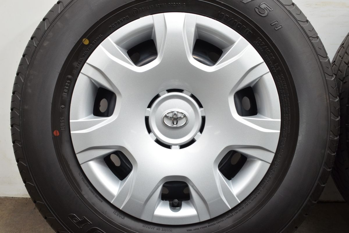 製 新車外し 超バリ溝 トヨタ 200 ハイエース 純正 15in 6J 35 PCD139.7 ダンロップ SP175N 195 80R15 LT レジアスエース FFCRYSTALESIA_COM
