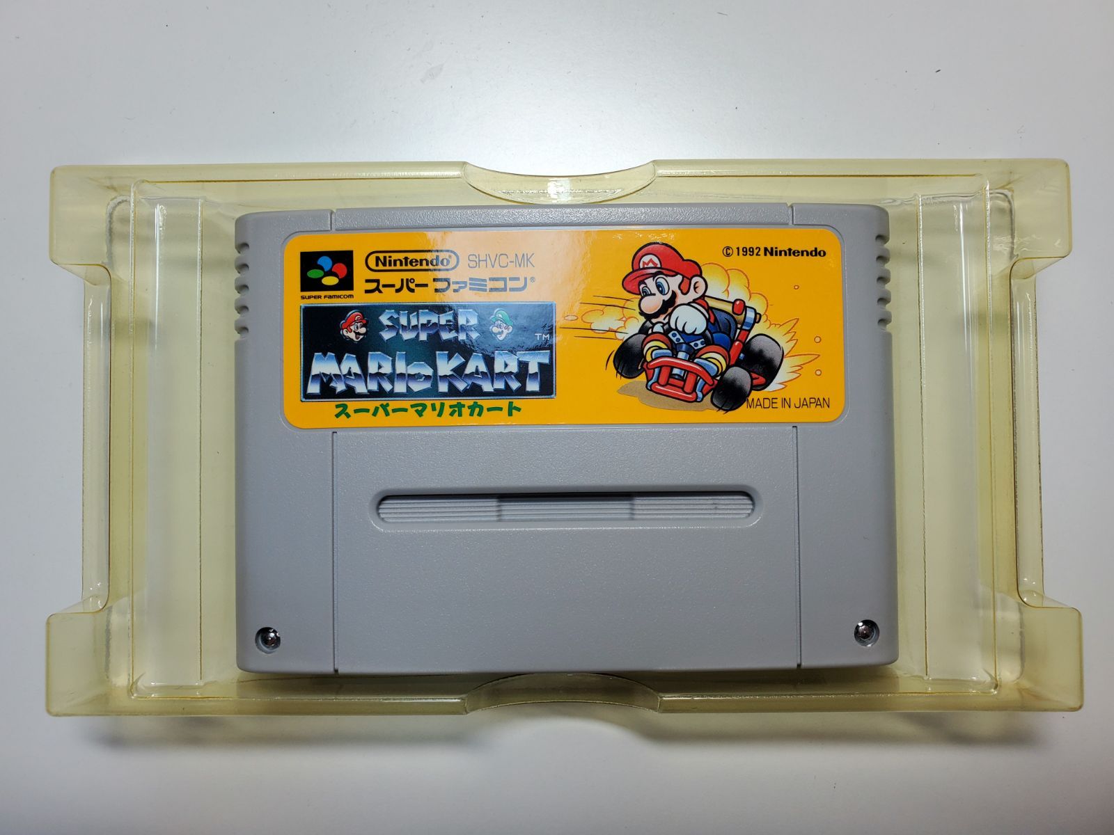 スーパーマリオカート　スーパーファミコン　スーファミ　ソフト SFC 任天堂 スーパーマリオカート - スーパーファミコン 箱無し
