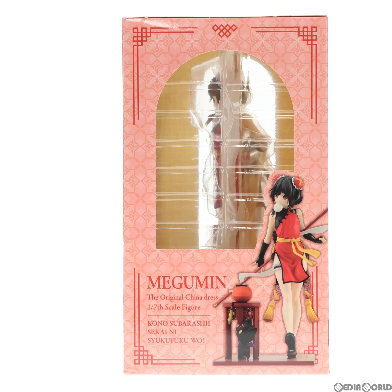 めぐみん チャイナドレス 1/7スケールフィギュア KADOKAWA 限定特典付き】「この素晴らしい世界に祝福を！」 めぐみん 原作
