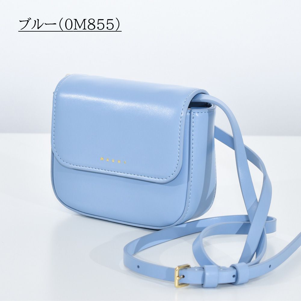 マルニ ショルダーバッグ レディース MARNI KIDS キッズ M01609