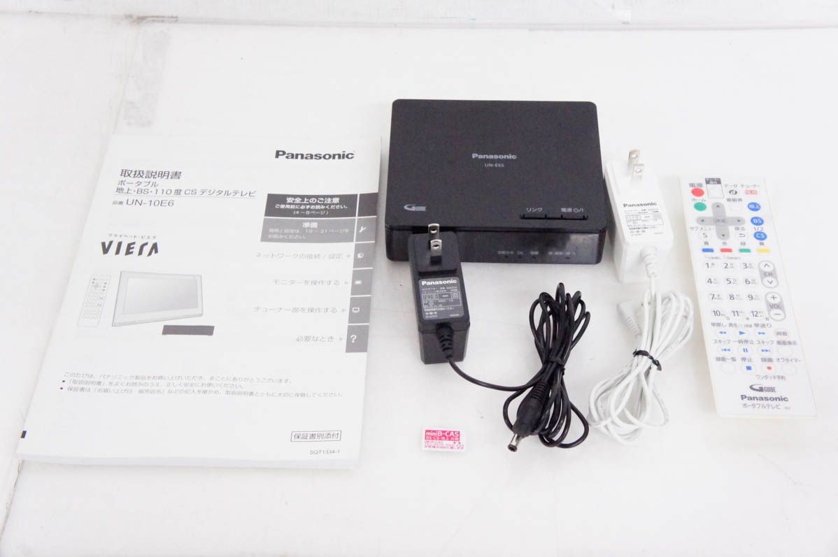 Panasonic ポータブル 液晶テレビ UN-10E6-W 展示品UN-10E6-W - テレビ