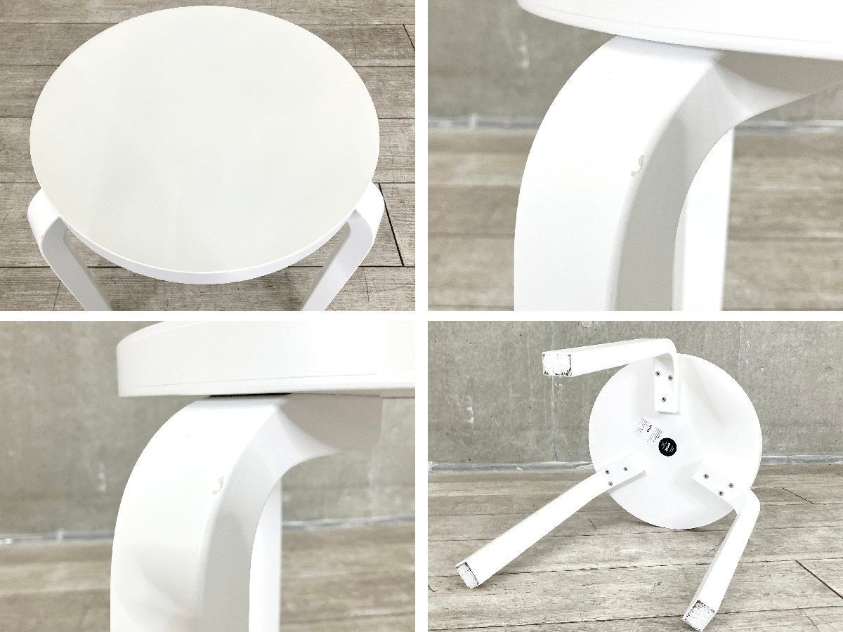 アルヴァ アールト