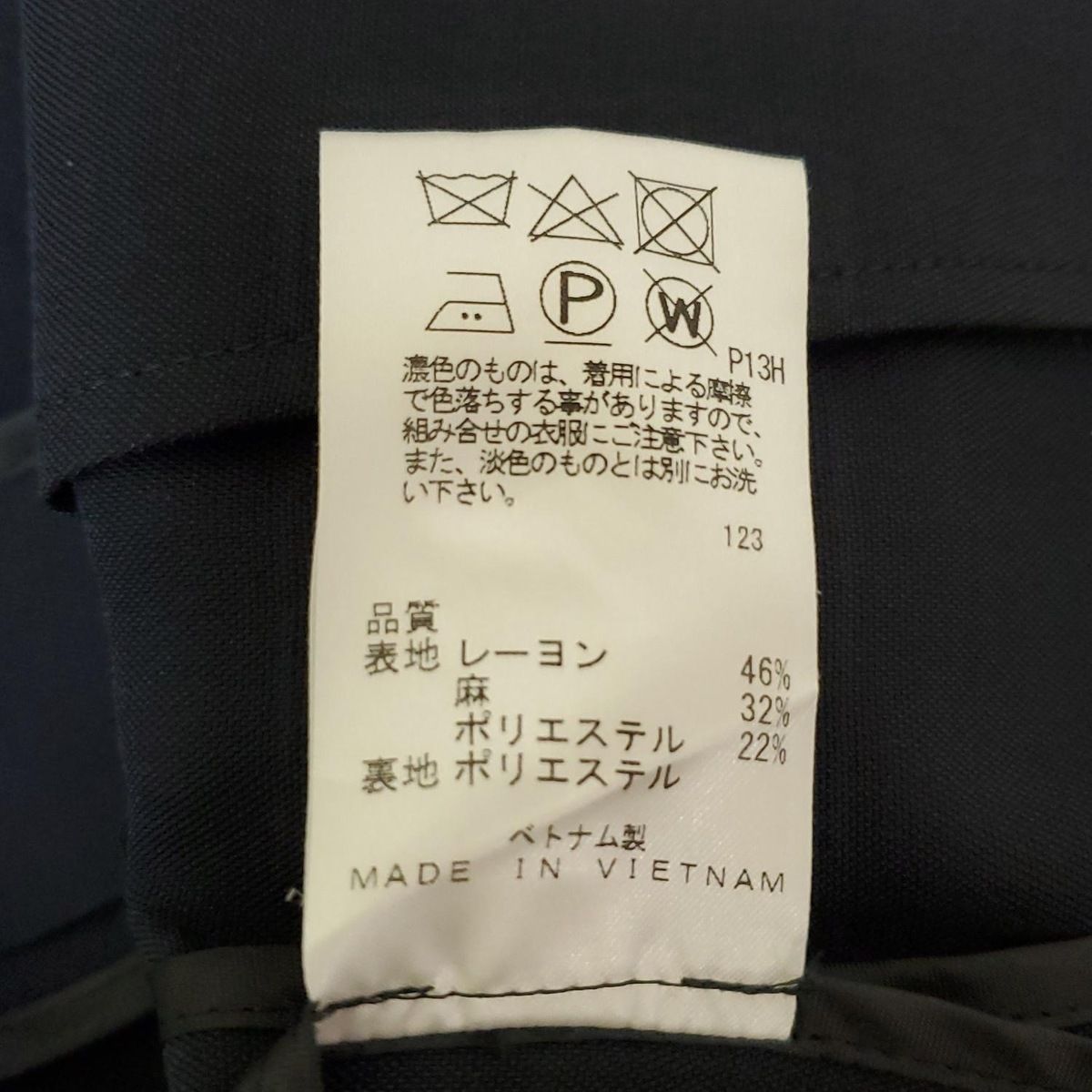 レディースパンツスーツ レディース