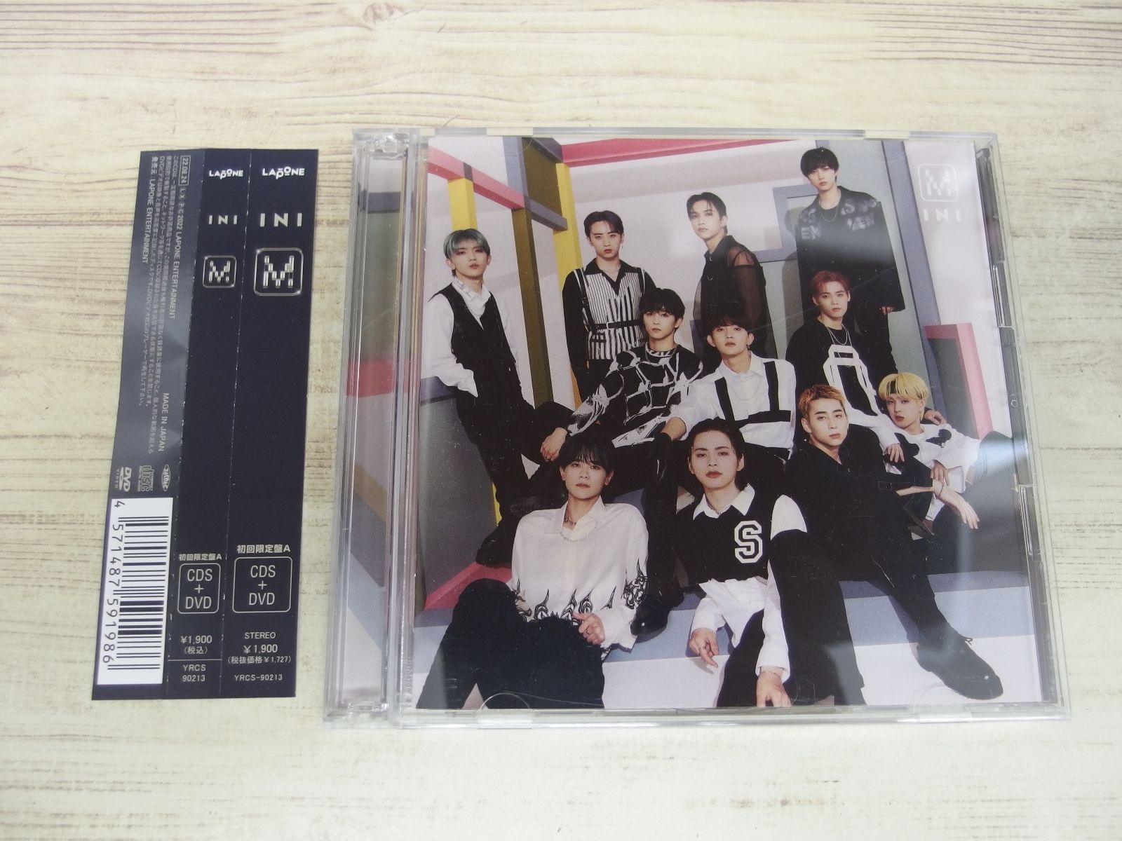 CD+DVD / M (初回限定盤A) / INI / 中古 - メルカリ