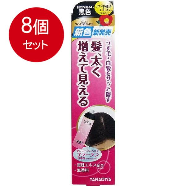 コーリツ 玄米低温貯蔵庫 【公式通販】