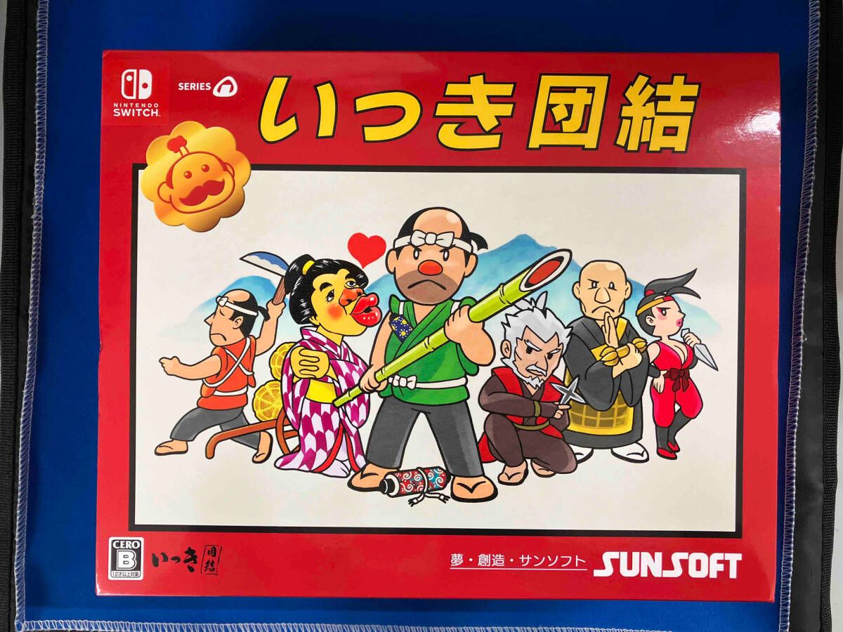 Switch いっき団結 団結エディション Amazon.co.jp: いっき団結 団結エディション -Switch 【Amazon
