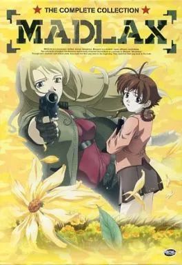 アニメ MADLAX   DVD ゲオ公式通販サイト/ゲオオンラインストア【中古】2