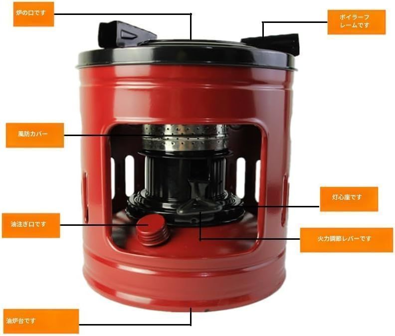 キャンプ用 9ee87ace-2123-