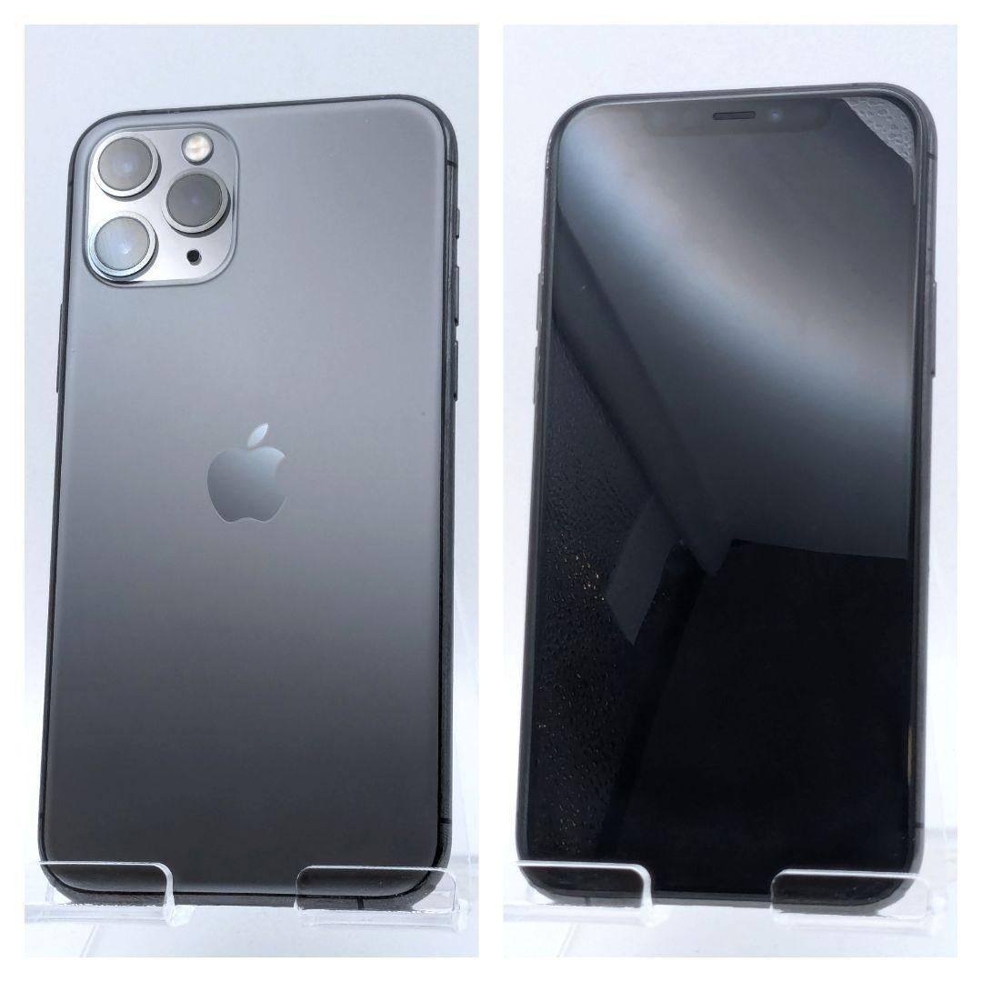 美品‼️】iPhone 11 Pro スペースグレー SIMフリー