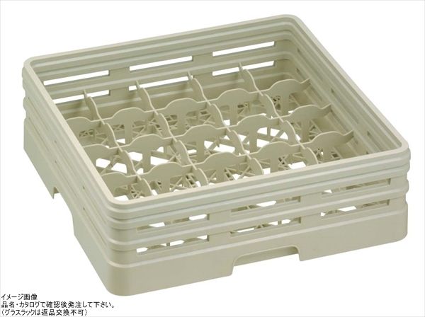 【新品】レーバン グラスラック(ピンレス)フルサイズ 25-164-T