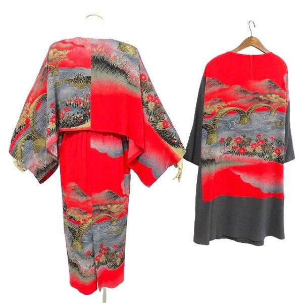 apc #apc シセンドウ 詩仙堂 ヒトシタムラ カーディガン 緑系 ちりめん 長袖 レディース [848367] シセンドウ ヒトシタムラ 詩仙堂 HITOSHITAMURA カーディガン 黒