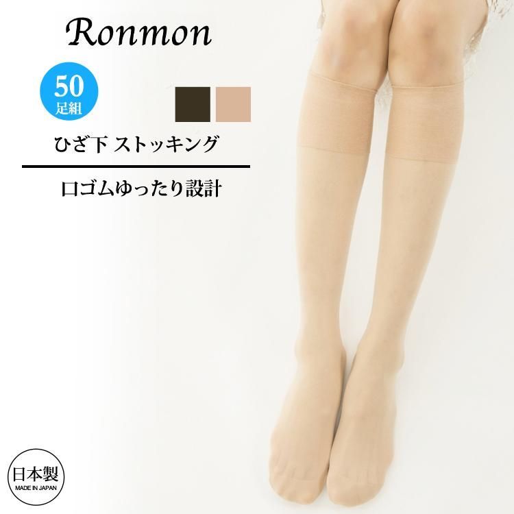 G-DRAGON 2025 WORLD TOUR [Übermensch] IN JAPAN ANNOUNCEMENT G