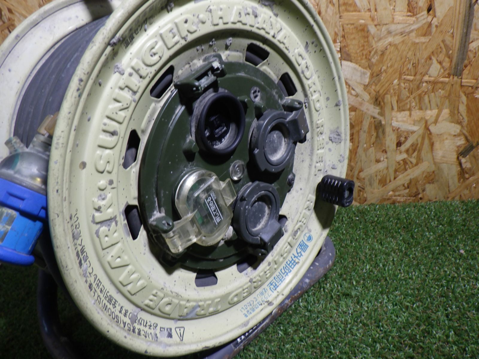 異常な温度上昇を検知 ハタヤ コードリール SBX-301KD3 品