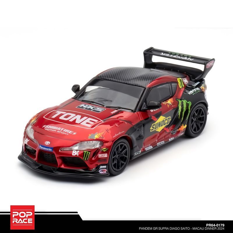 マカオGP 2024 会場限定 POP RACE PANDEM GR SUPRA D1GP 2023