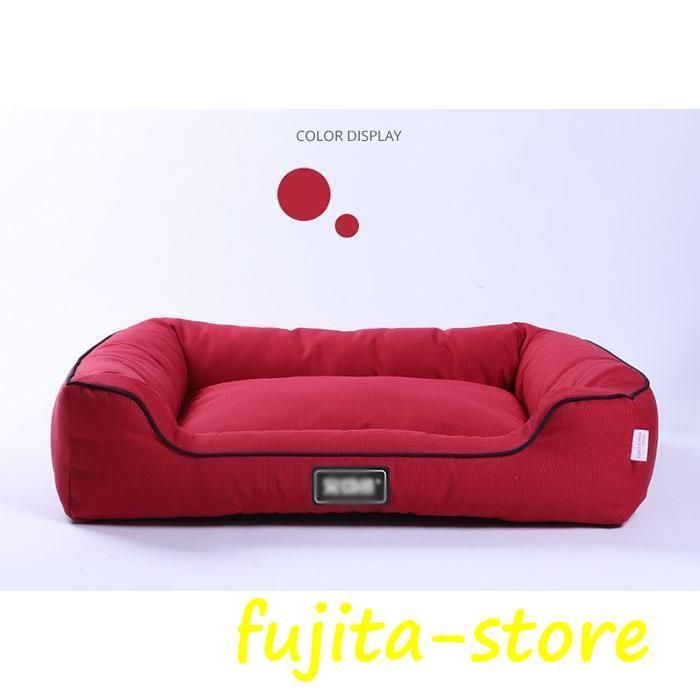 pp綿 ペットクッション