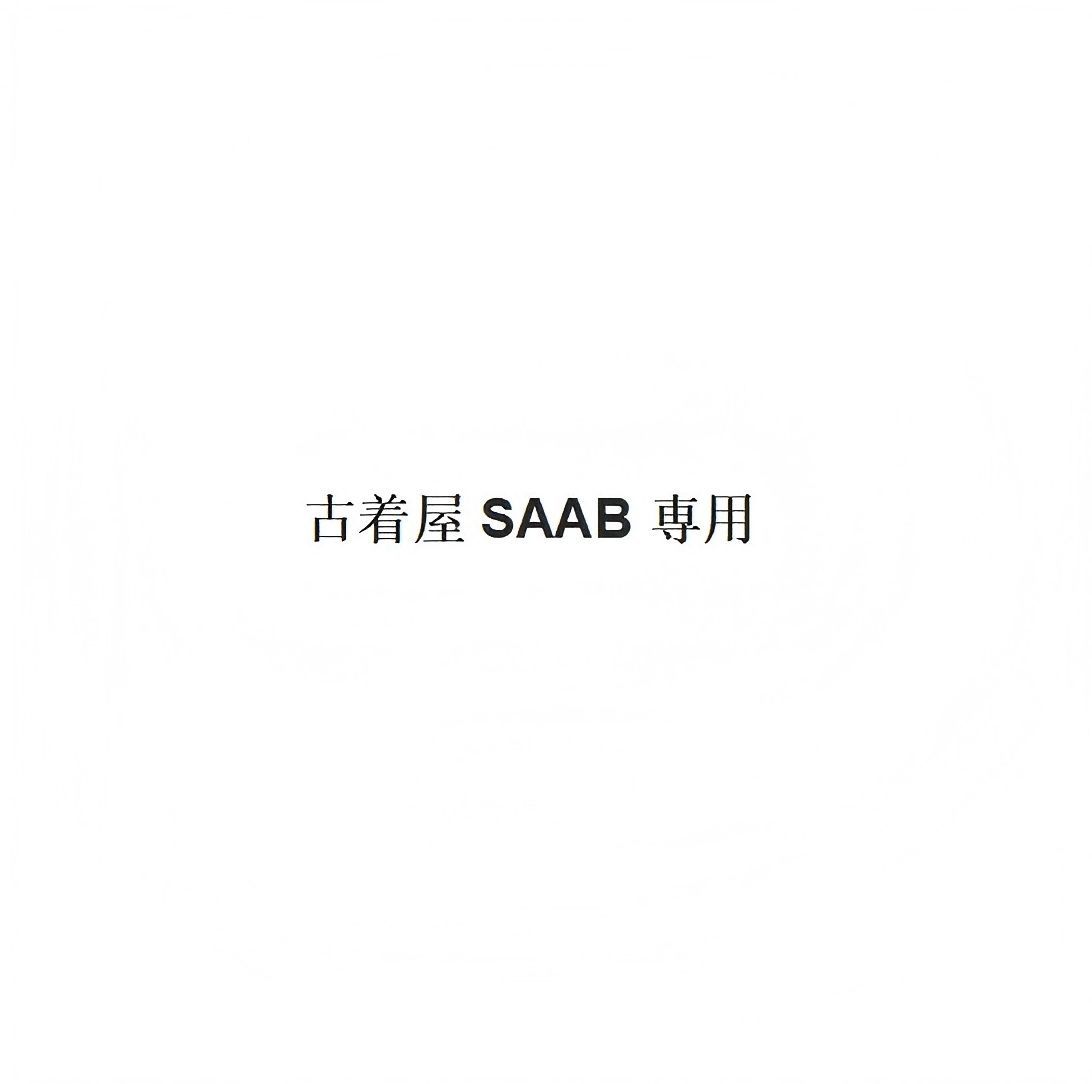 古着屋SAAB -TUMI x5
