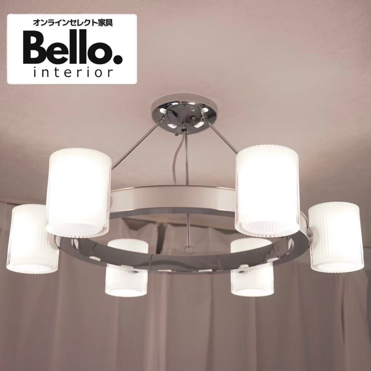 Bello select YAMAGIWA ヤマギワ FLARE フ シャンデリア 6灯 320C2199C 天井照明 モダン ラグジュアリー ホテルライク ミニマル