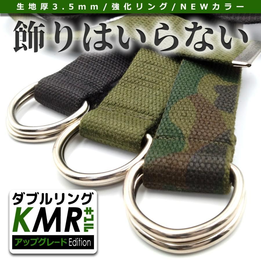 リングベルト メンズ レディース おしゃれ 穴なし 調節楽 無段階 ダブルリングベルト 韓国 ストリート ヒップホップ 厚手 キャンバス