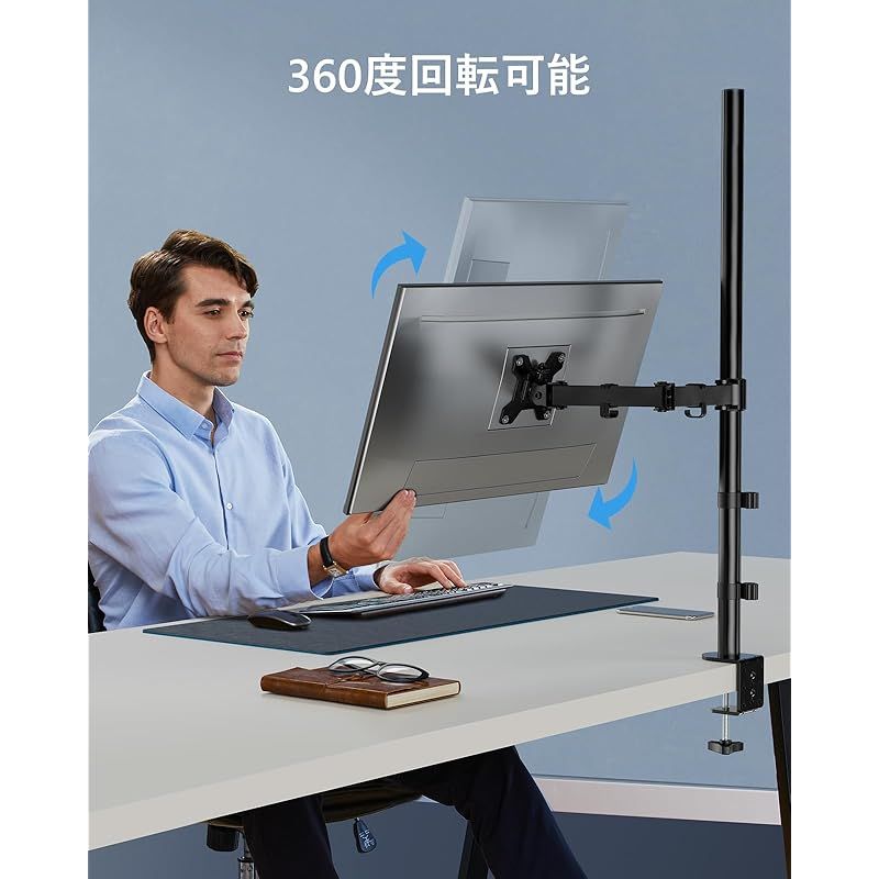 HUANUO PCモニターアーム 13～32インチ対応 多角度調節 HNSS6 HUANUO HNDS32W ホワイト ポール付き ガススプリング式 デュアル