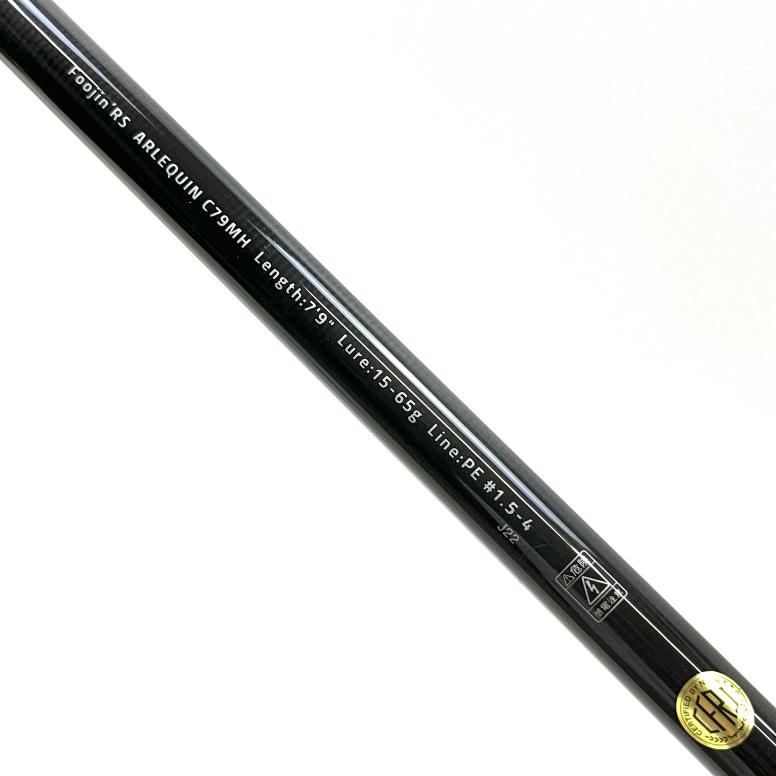 加古川店】 中古 APIA | アピア ロッド ARLEQUIN アルルカン