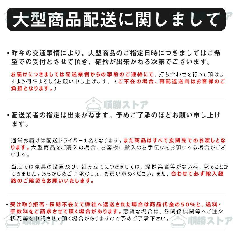 屋外 物干し台