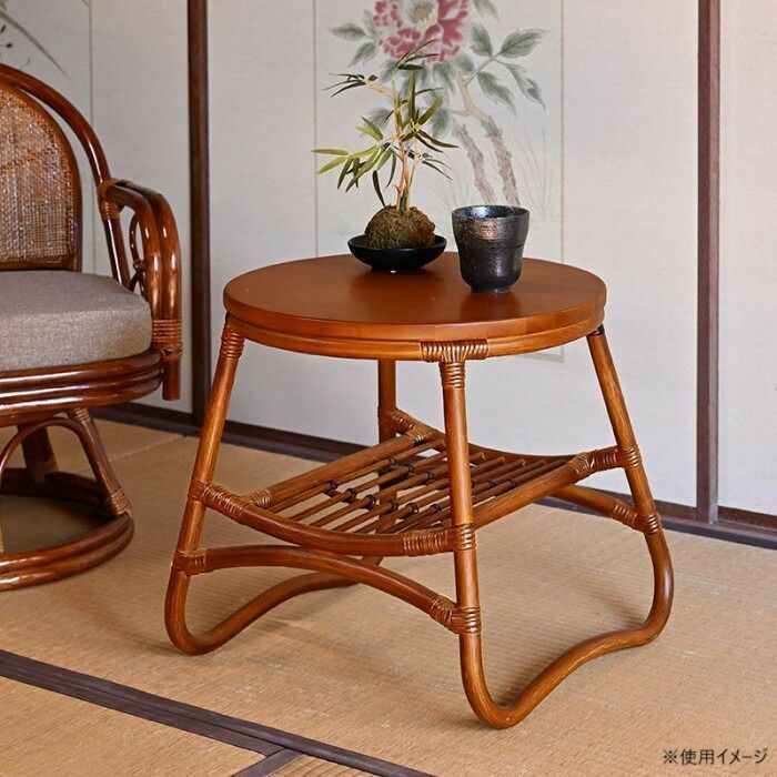 ラタン サイドテーブル 丸形 T250HR 【公式通販】