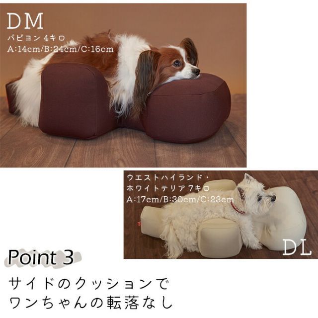 ブルー|カバーセット DLサイズ