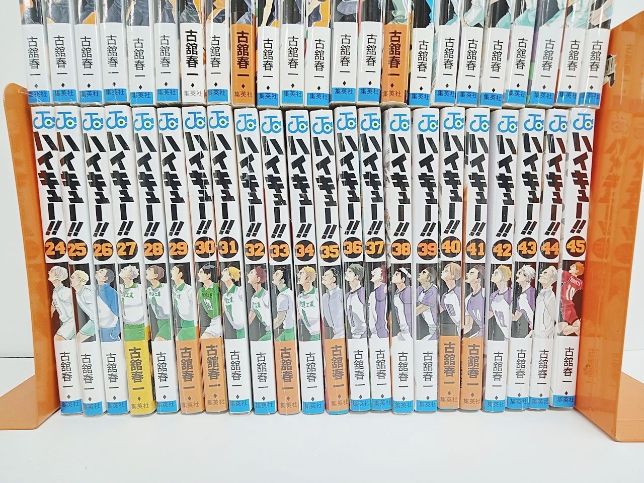 1～45巻 全巻セット