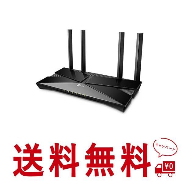 値引き商品】ブラック_2.)AX1800規格 TP-Link WiFi ルーター WiFi6 PS5 ...
